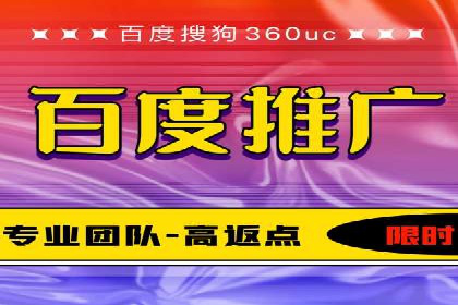 电商行业中的信息流大师案例分享