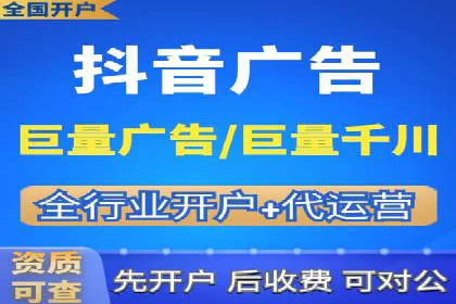 百度推广费用如何助力产品快速上市——案例解读