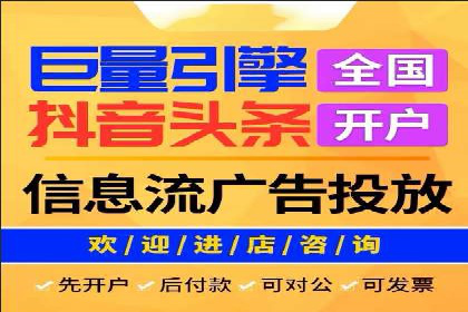 百度竞价价格走势：行业趋势与案例分析